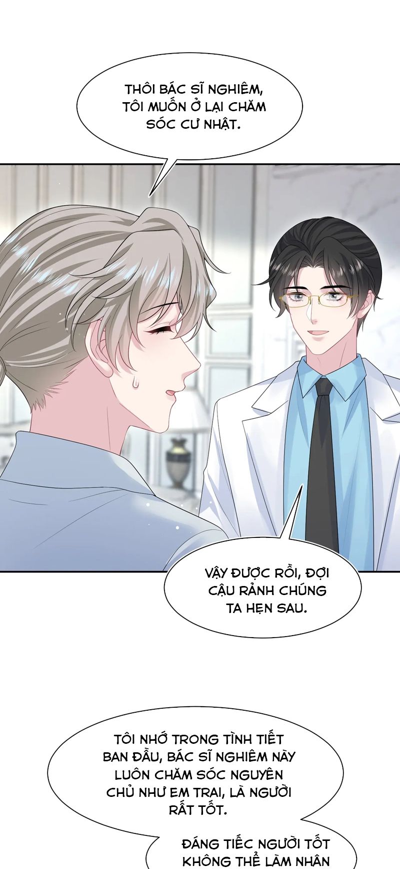 Tuyệt Mỹ Bạch Liên Hoa Online Dạy Học Chap 248 - Next Chap 249