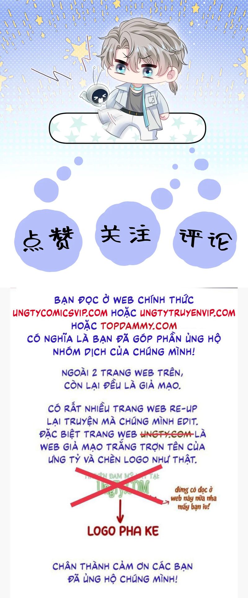 Tuyệt Mỹ Bạch Liên Hoa Online Dạy Học Chap 248 - Next Chap 249