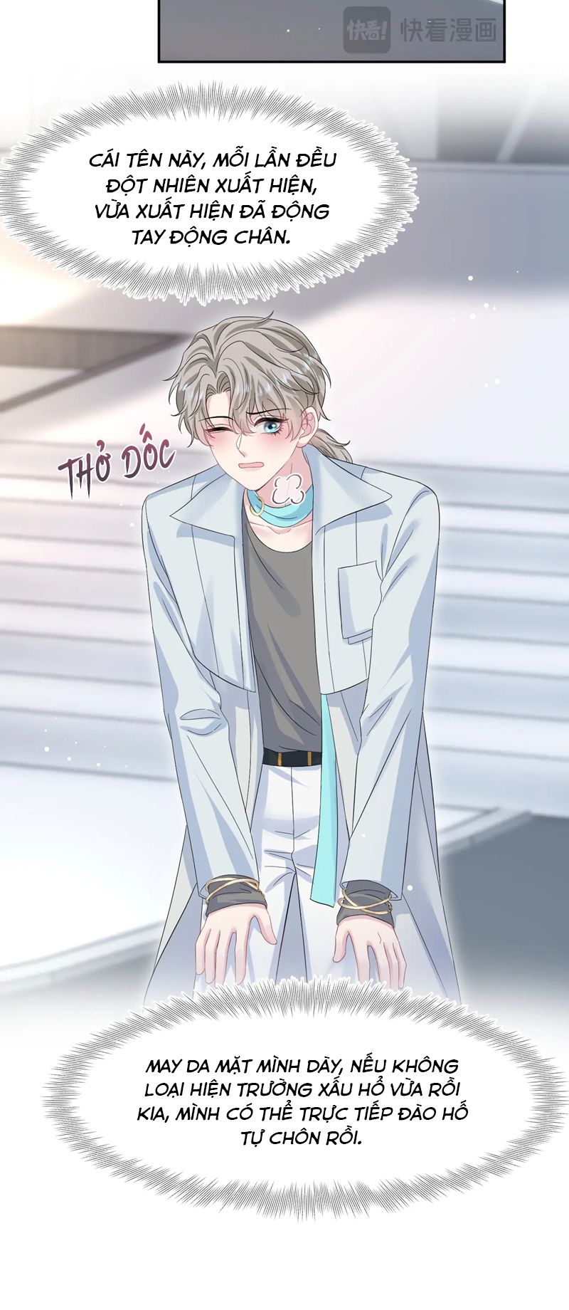 Tuyệt Mỹ Bạch Liên Hoa Online Dạy Học Chap 248 - Next Chap 249
