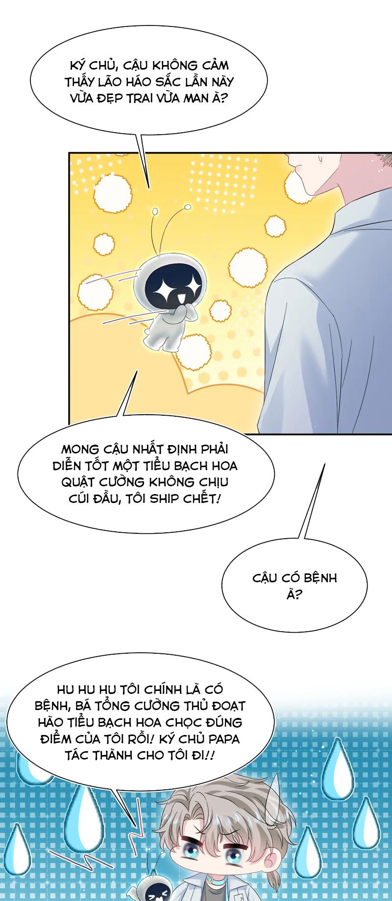 Tuyệt Mỹ Bạch Liên Hoa Online Dạy Học Chap 248 - Next Chap 249