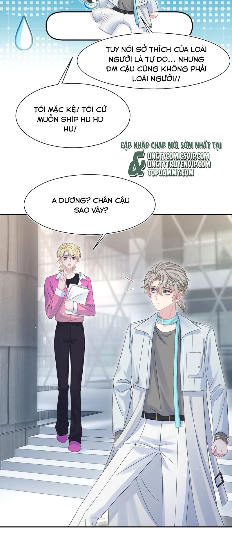 Tuyệt Mỹ Bạch Liên Hoa Online Dạy Học Chap 248 - Next Chap 249
