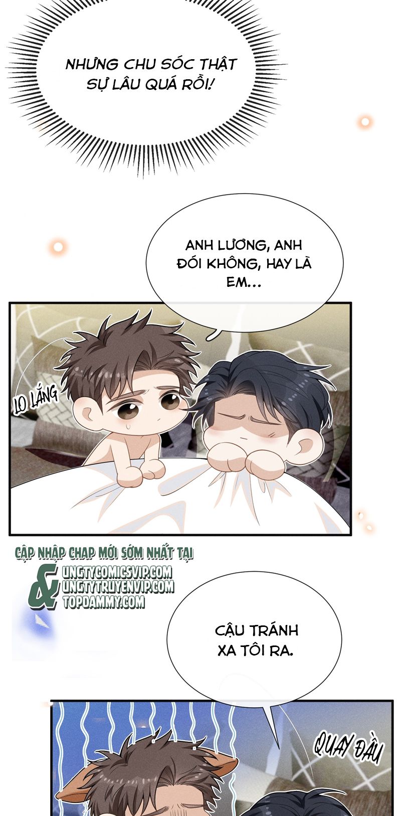 Lai Sinh Bất Kiến Chapter 110 - Next Chapter 111