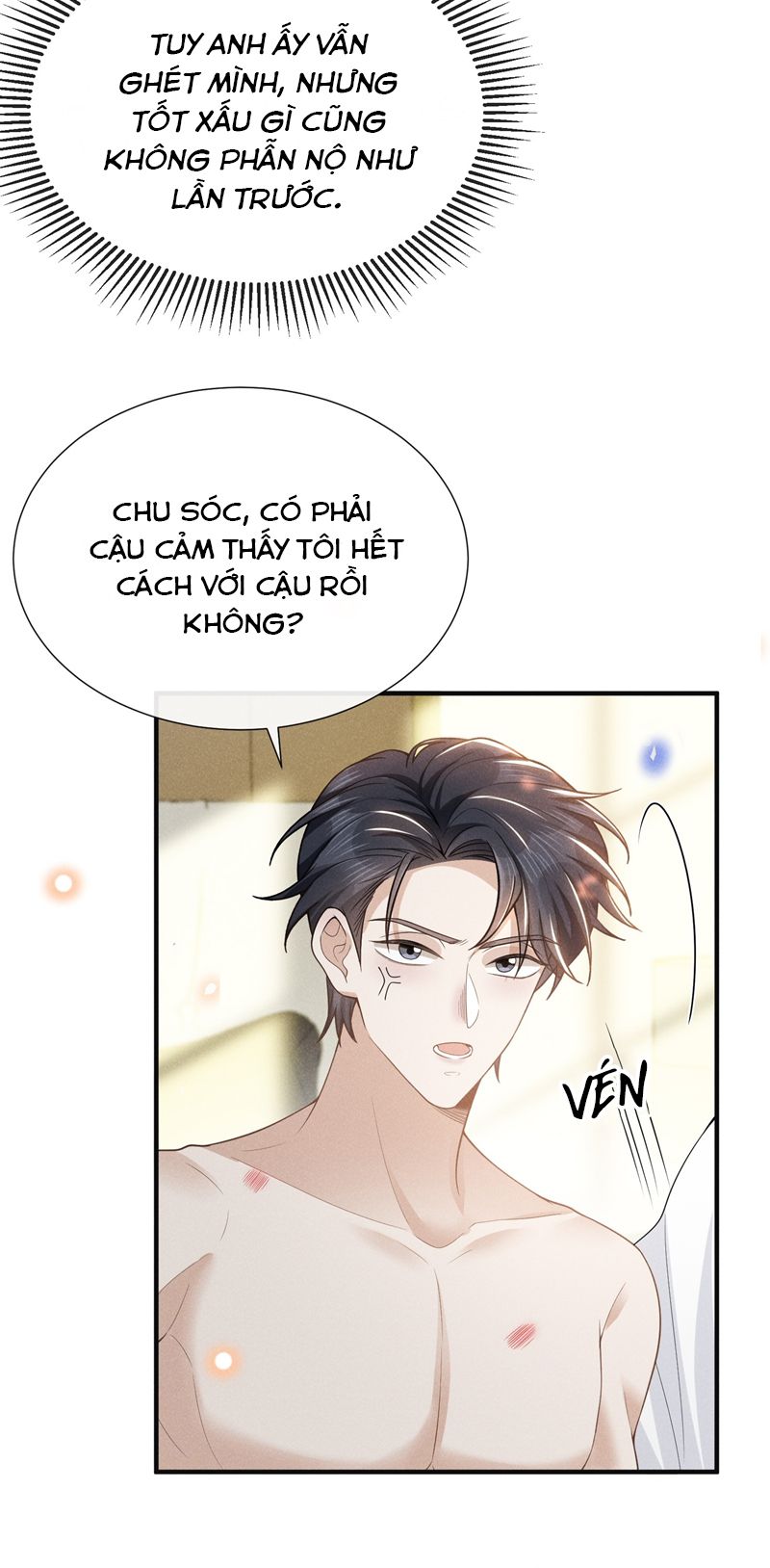 Lai Sinh Bất Kiến Chapter 110 - Next Chapter 111