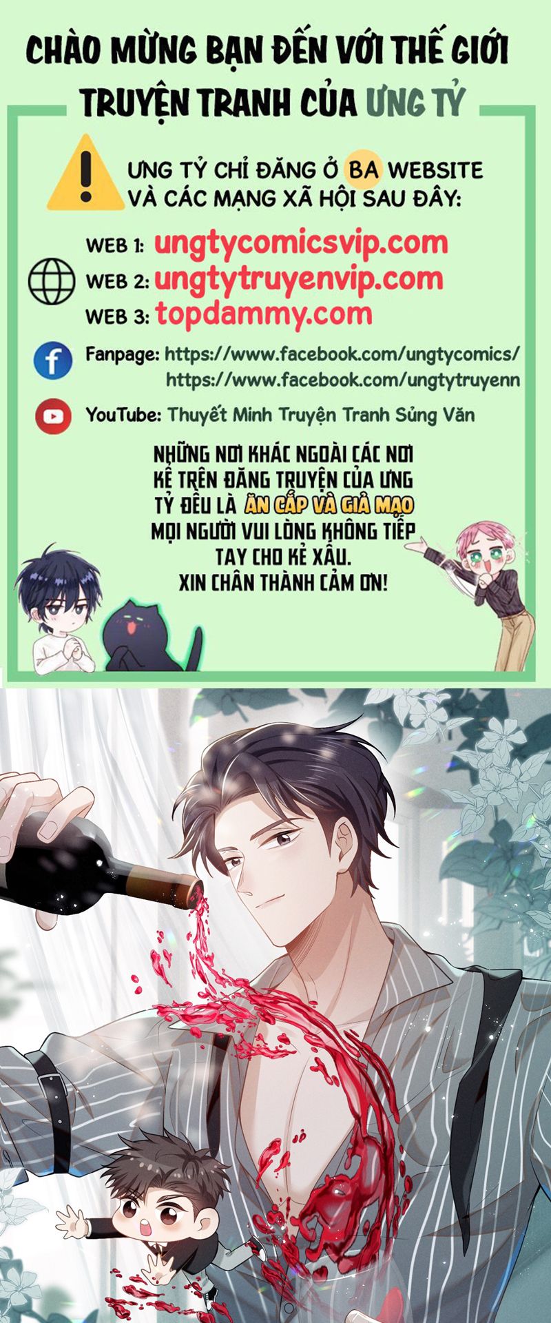 Lai Sinh Bất Kiến Chapter 110 - Next Chapter 111