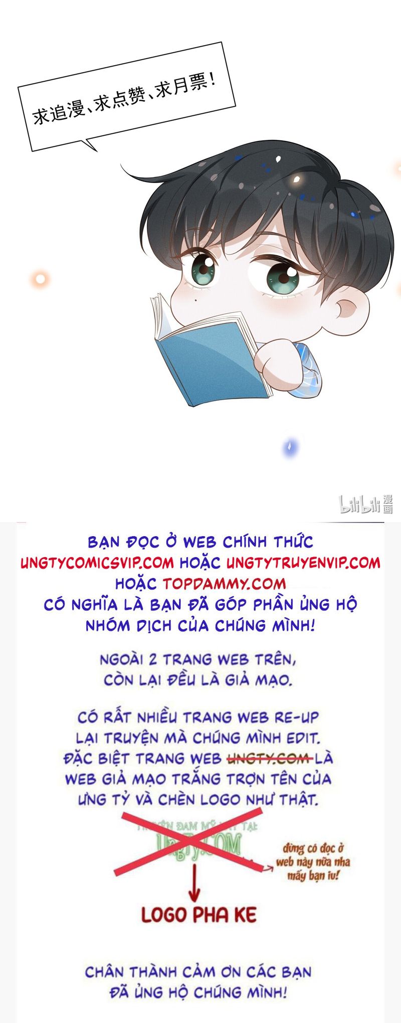 Lai Sinh Bất Kiến Chapter 110 - Next Chapter 111