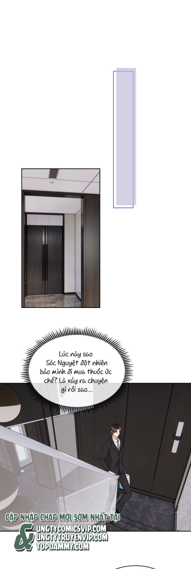 Huynh Dạy Dỗ Đệ Bất Kính Chapter 32 - Trang 4