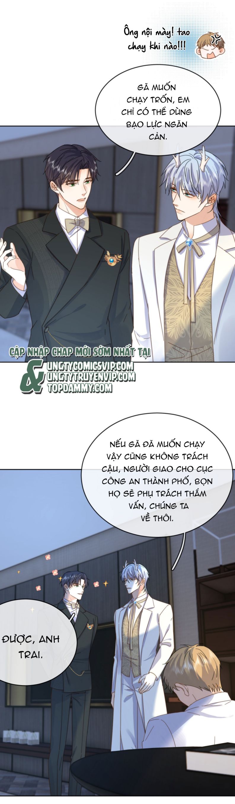 Huynh Dạy Dỗ Đệ Bất Kính Chapter 32 - Trang 4