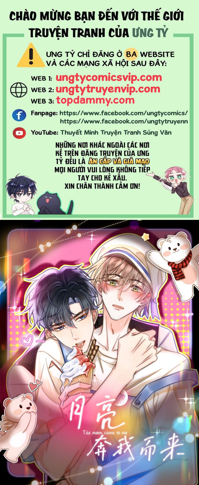 Ánh Trăng Vì Tôi Mà Đến Chapter 43 - Trang 4