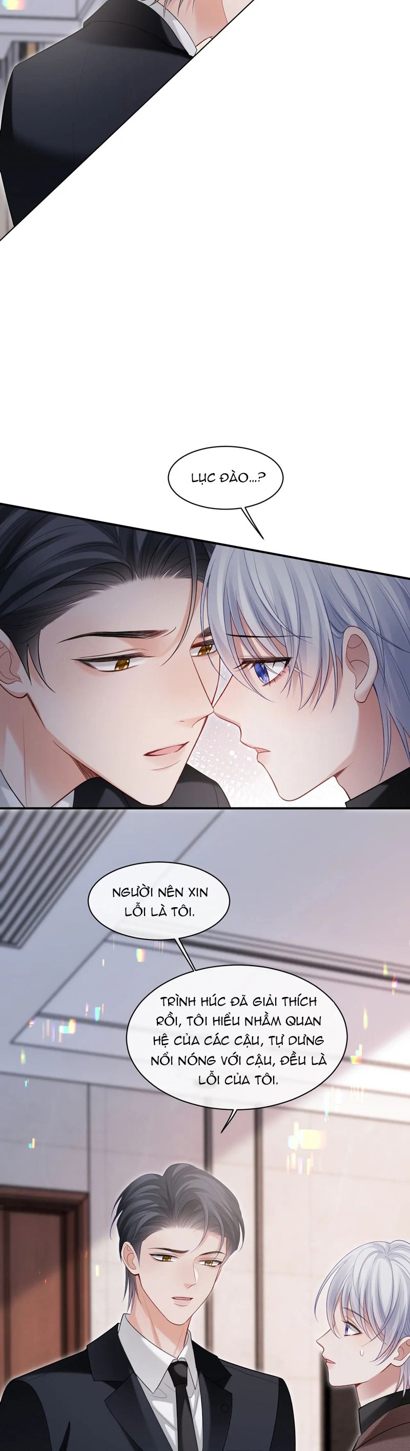 Đơn Xin Ly Hôn Chap 110 - Trang 2