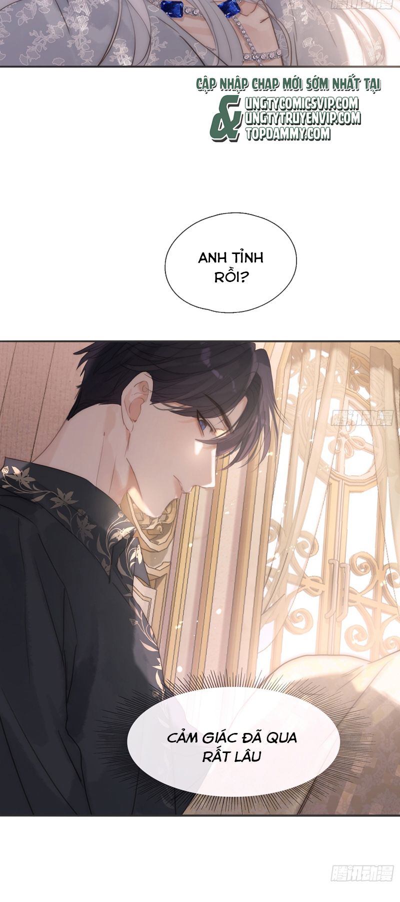 Thỉnh Cùng Ta Đồng Miên Chap 143 - Trang 2