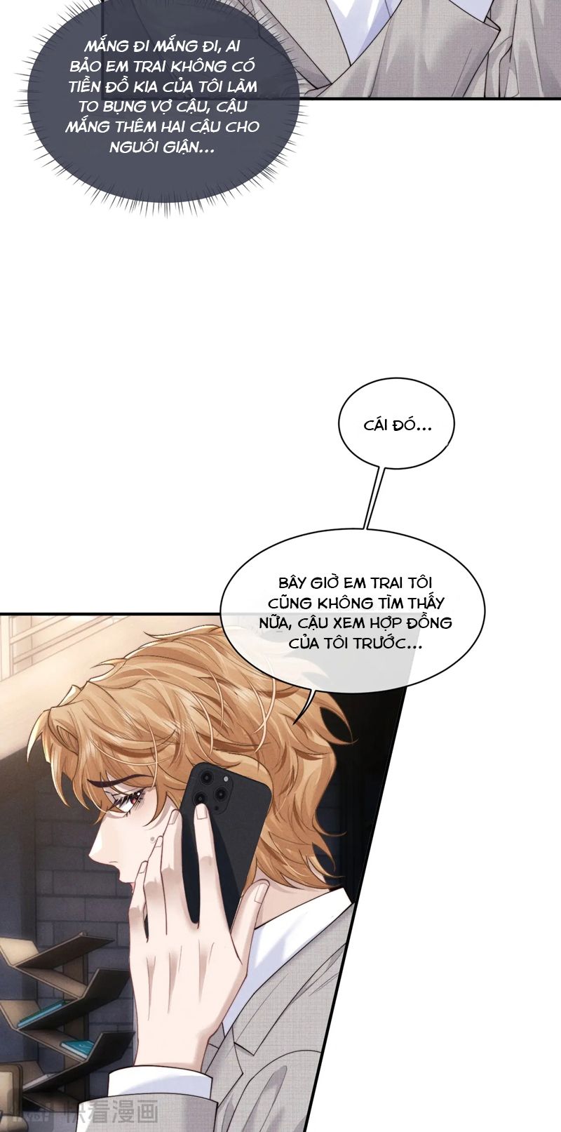 Chấp Sự Thỏ Cụp Tai Chapter 74 - Trang 4