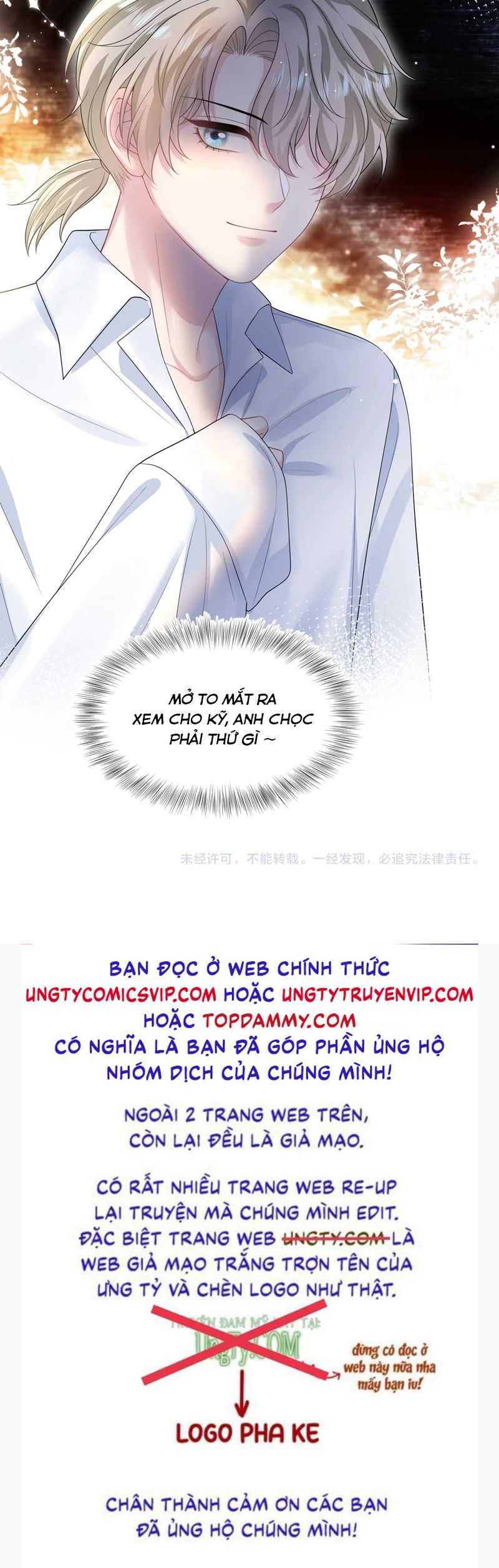 Tuyệt Mỹ Bạch Liên Hoa Online Dạy Học Chap 250 - Next Chap 251