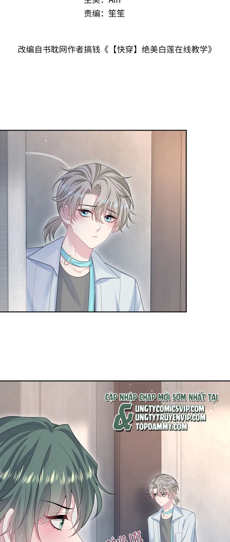 Tuyệt Mỹ Bạch Liên Hoa Online Dạy Học Chap 250 - Next Chap 251