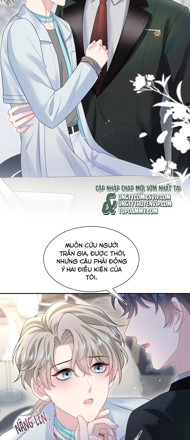 Tuyệt Mỹ Bạch Liên Hoa Online Dạy Học Chap 249 - Next Chap 250