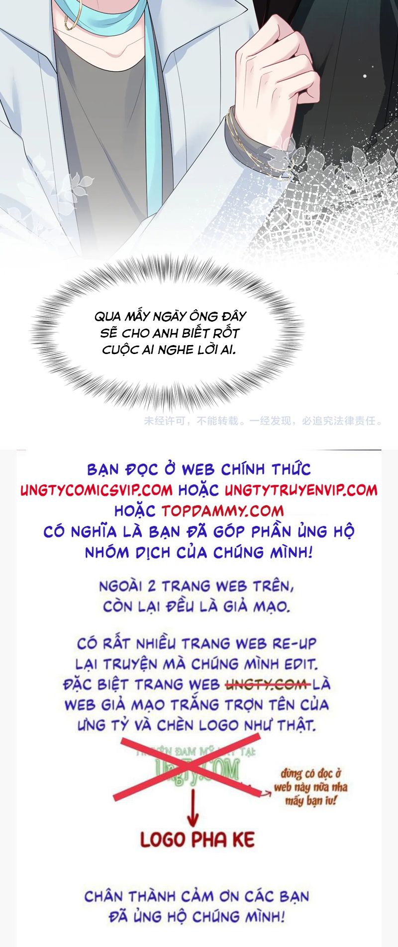 Tuyệt Mỹ Bạch Liên Hoa Online Dạy Học Chap 249 - Next Chap 250