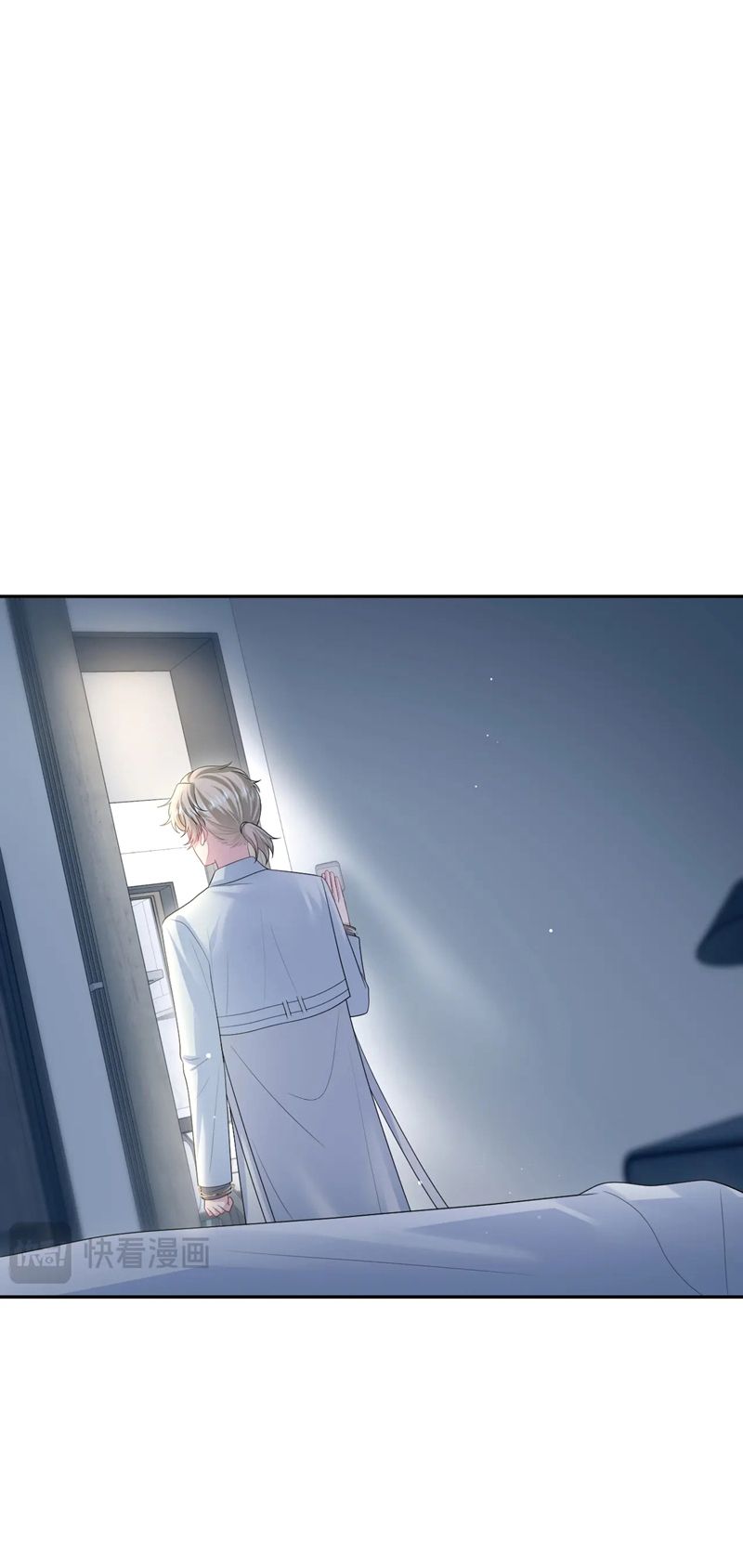 Tuyệt Mỹ Bạch Liên Hoa Online Dạy Học Chap 249 - Next Chap 250