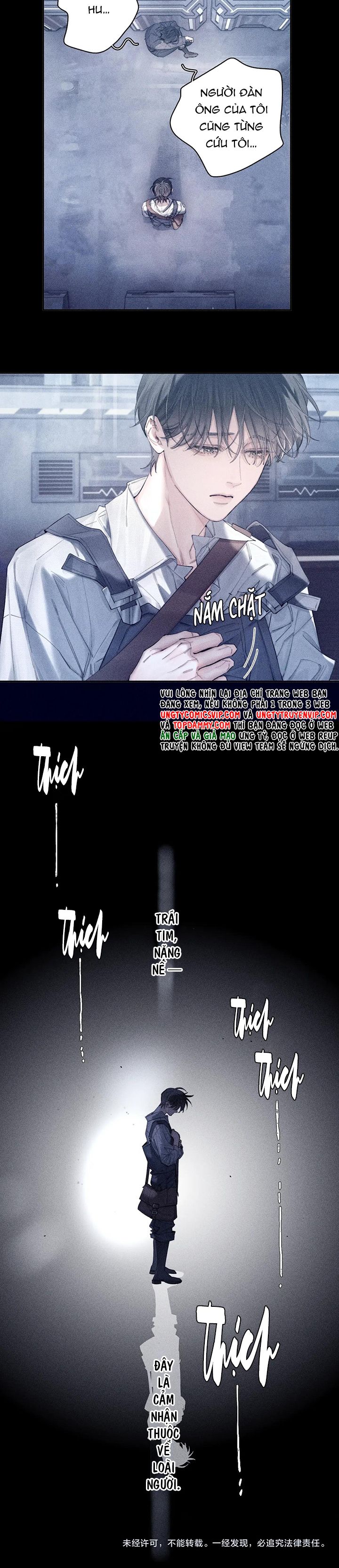 Cây Nấm Nhỏ Chap 9 - Trang 4