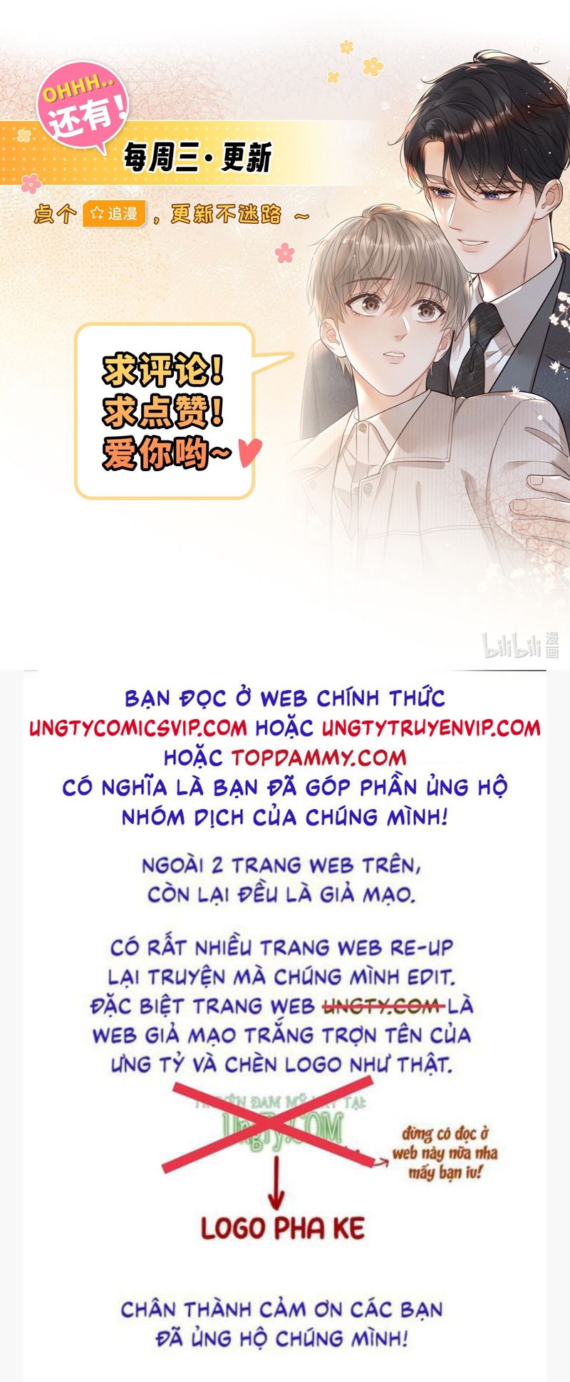 Thời Gian May Mắn Chapter 5 - Trang 3