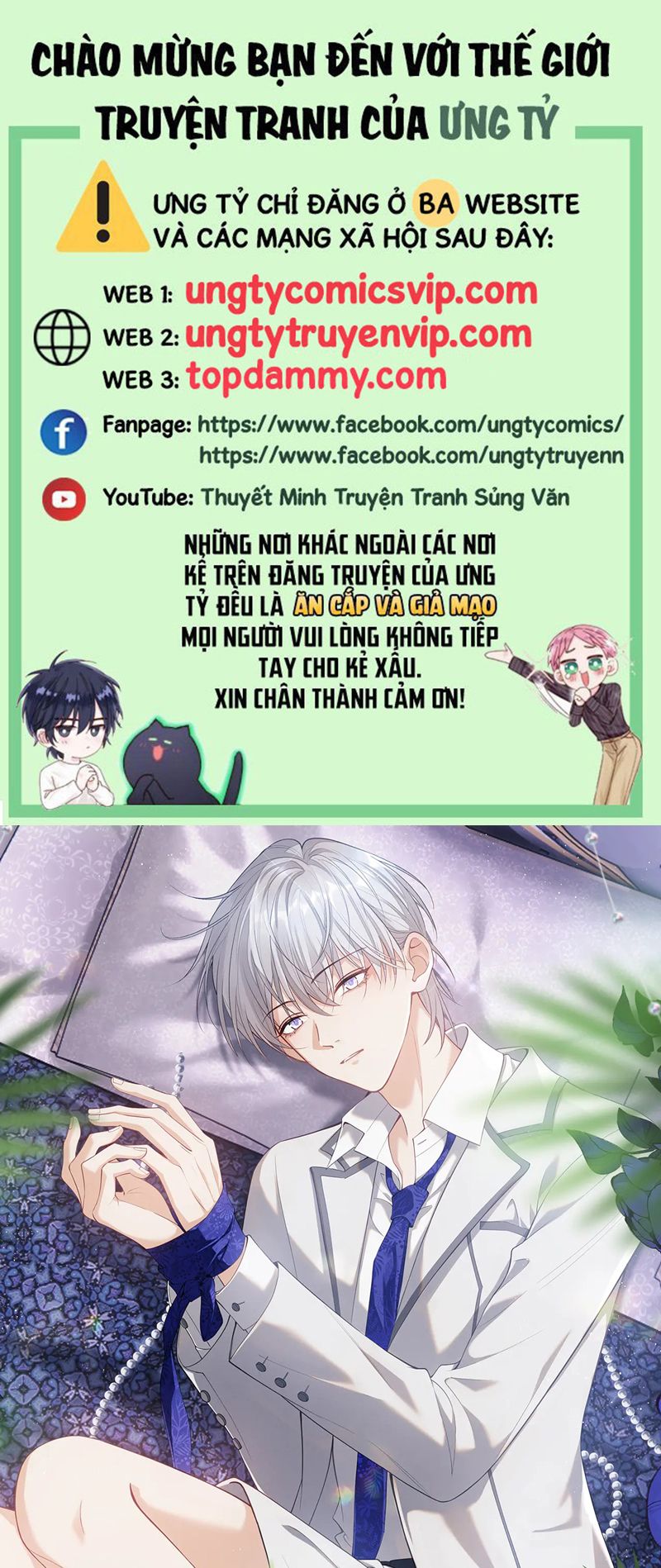 Đơn Xin Ly Hôn Chap 111 - Trang 2