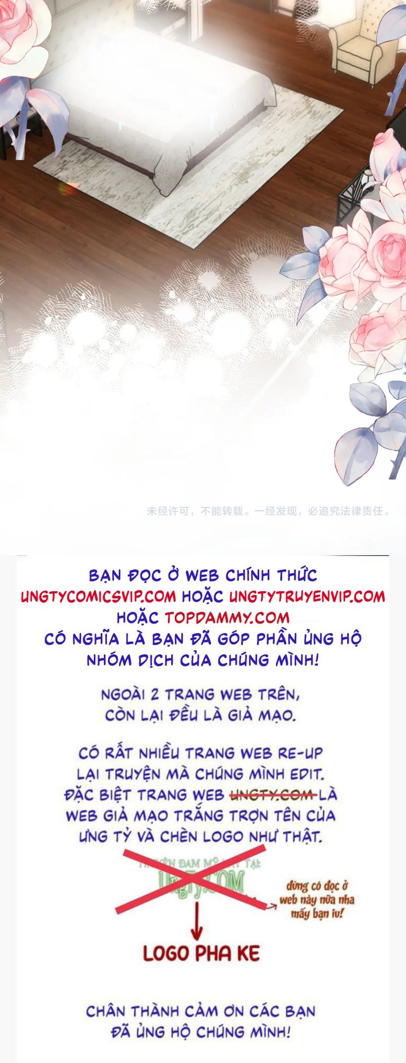 Đơn Xin Ly Hôn Chap 111 - Trang 2