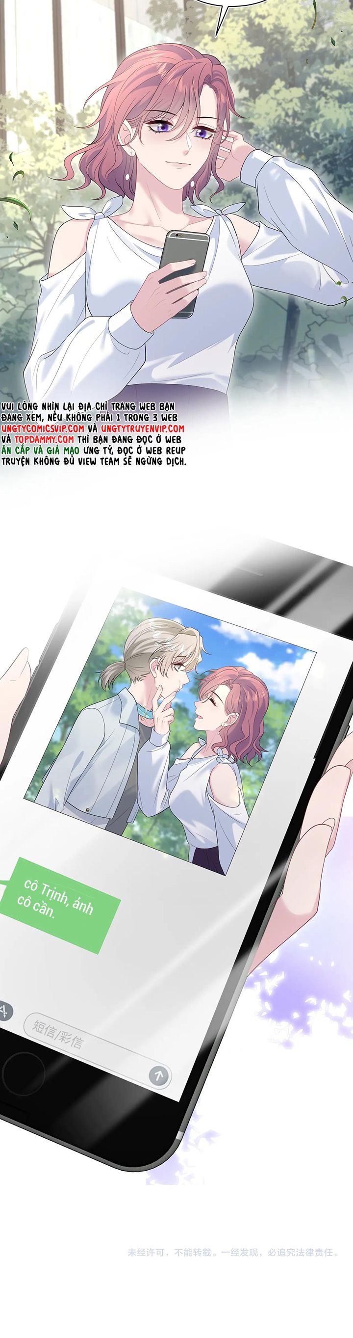 Tuyệt Mỹ Bạch Liên Hoa Online Dạy Học Chap 254 - Next Chap 255