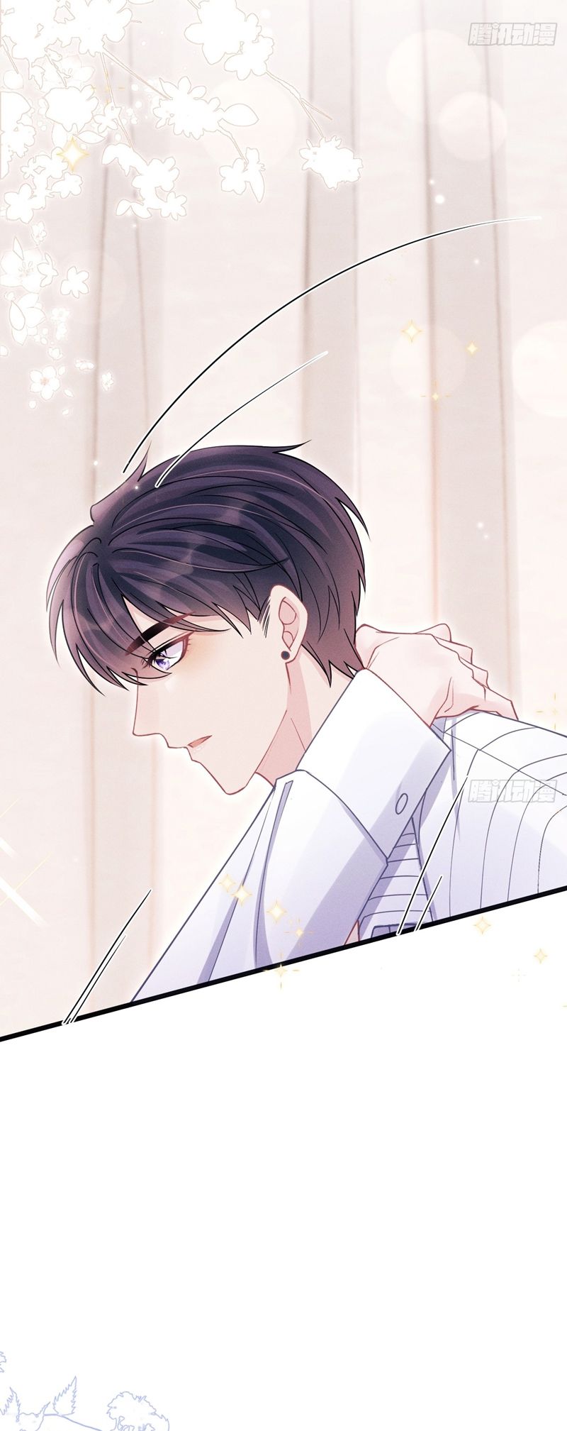 Tôi Hoài Nghi Ảnh Đế Đang Theo Đuổi Tôi Chapter 116 - Trang 4