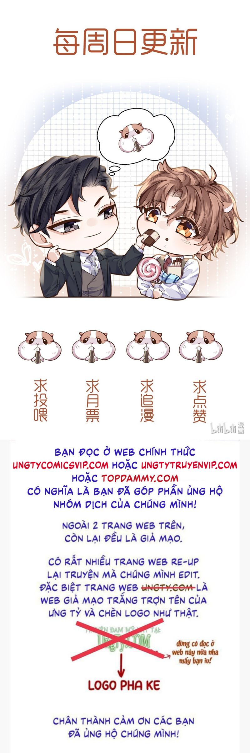 Tổng Tài Định Chế Tư Nhân Chapter 73 - Trang 4