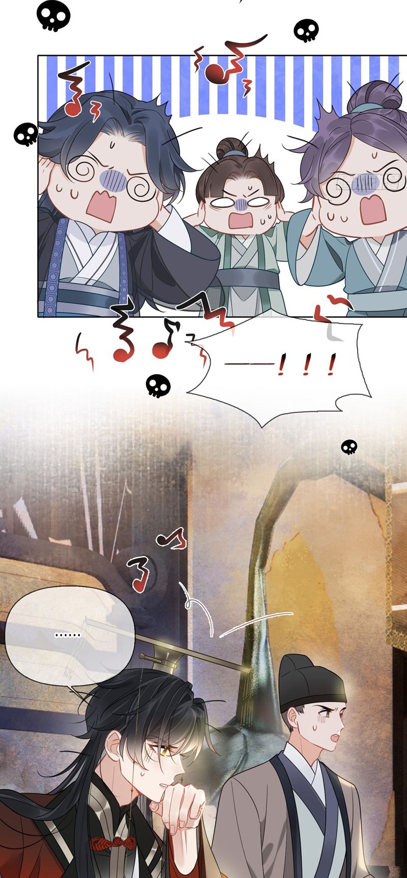 Cư Tâm Bất Kính Chapter 5 - Trang 4