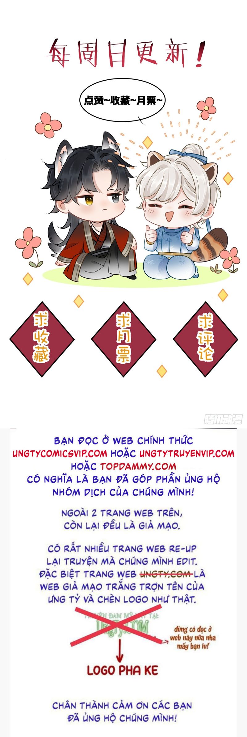 Cư Tâm Bất Kính Chapter 5 - Trang 4