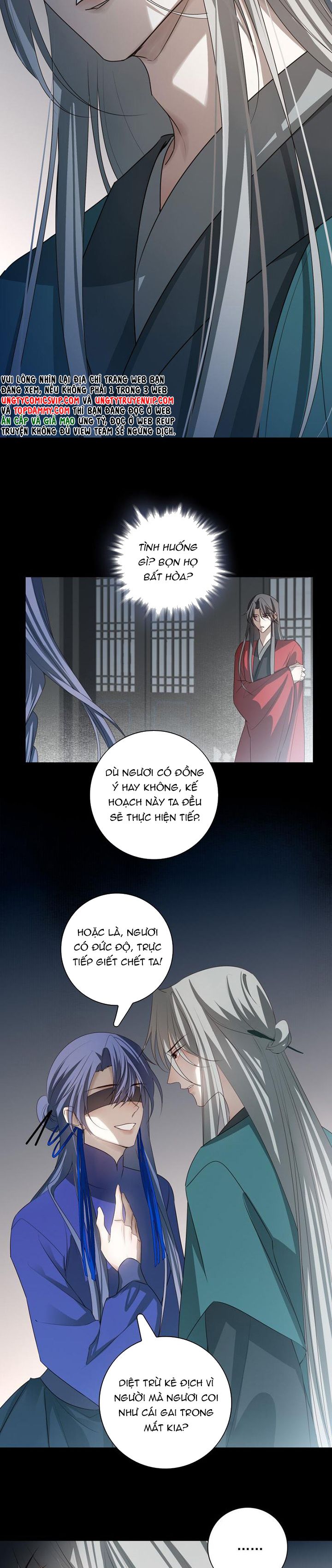 Sau Khi Chết Ta Trở Thành Nốt Chu Sa Của Ca Ca Chapter 41 - Trang 4