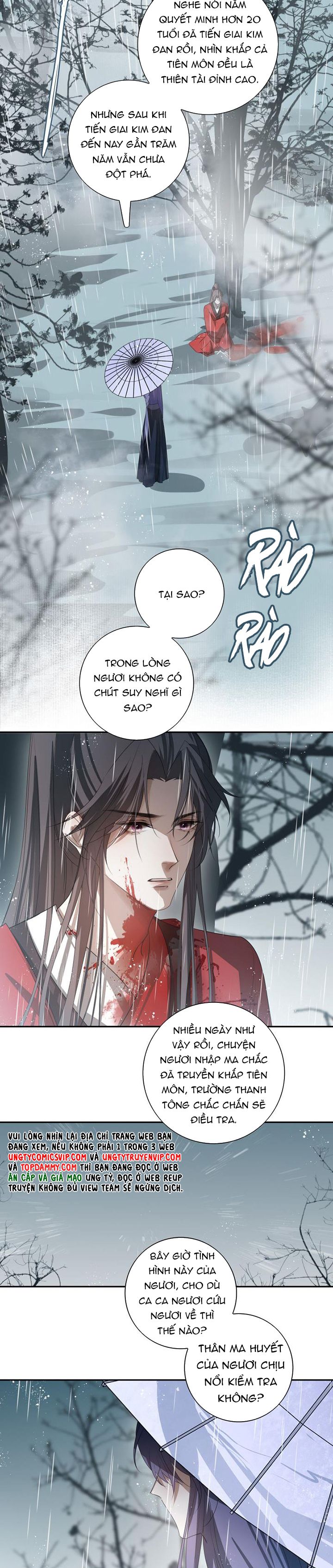 Sau Khi Chết Ta Trở Thành Nốt Chu Sa Của Ca Ca Chapter 41 - Trang 4