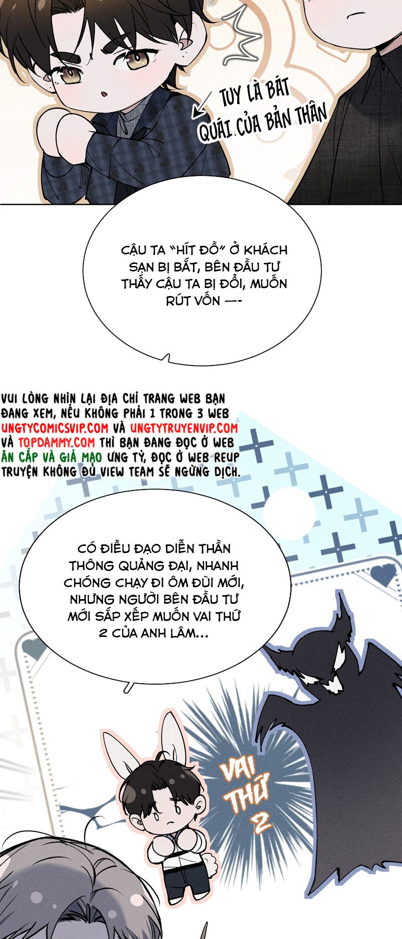 Ảnh Đế Cứ Muốn Làm Kim Chủ Của Tôi Chapter 7 - Trang 4