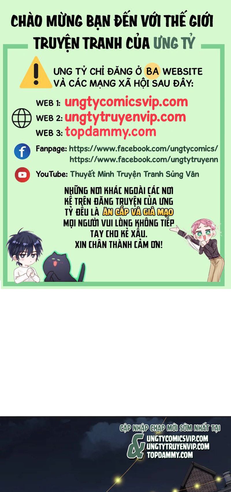 Thỉnh Cùng Ta Đồng Miên Chap 145 - Trang 2