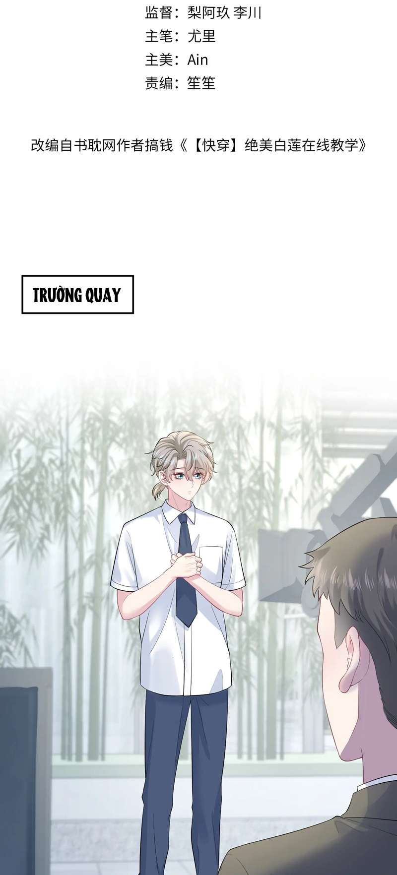Tuyệt Mỹ Bạch Liên Hoa Online Dạy Học Chap 255 - Next Chap 256
