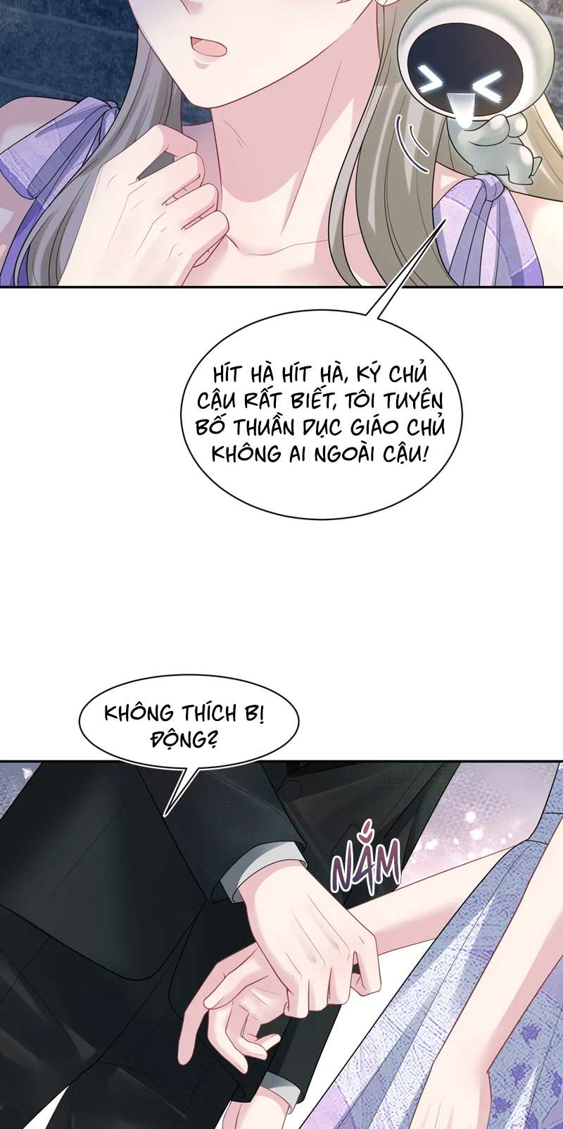 Tuyệt Mỹ Bạch Liên Hoa Online Dạy Học Chap 255 - Next Chap 256