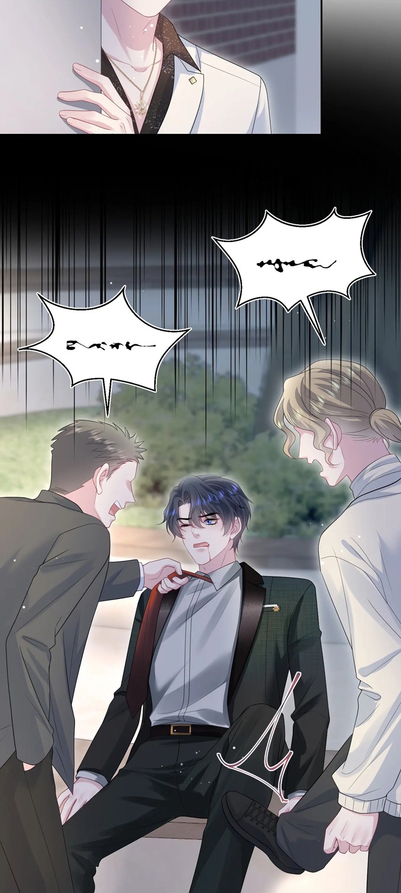 Tuyệt Mỹ Bạch Liên Hoa Online Dạy Học Chap 256 - Next Chap 257