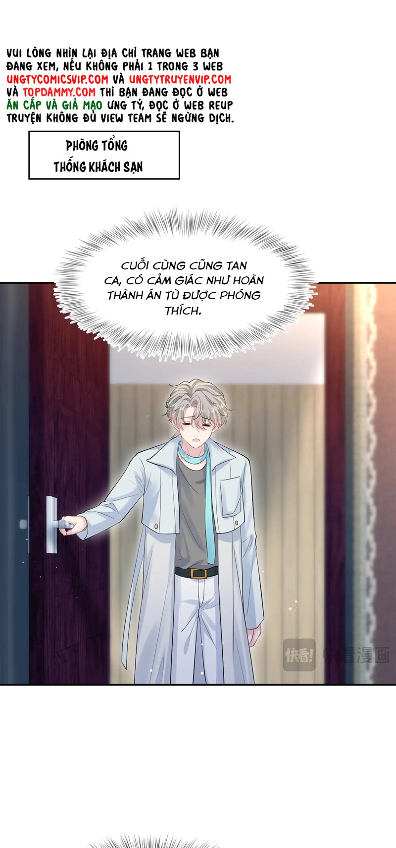 Tuyệt Mỹ Bạch Liên Hoa Online Dạy Học Chap 256 - Next Chap 257