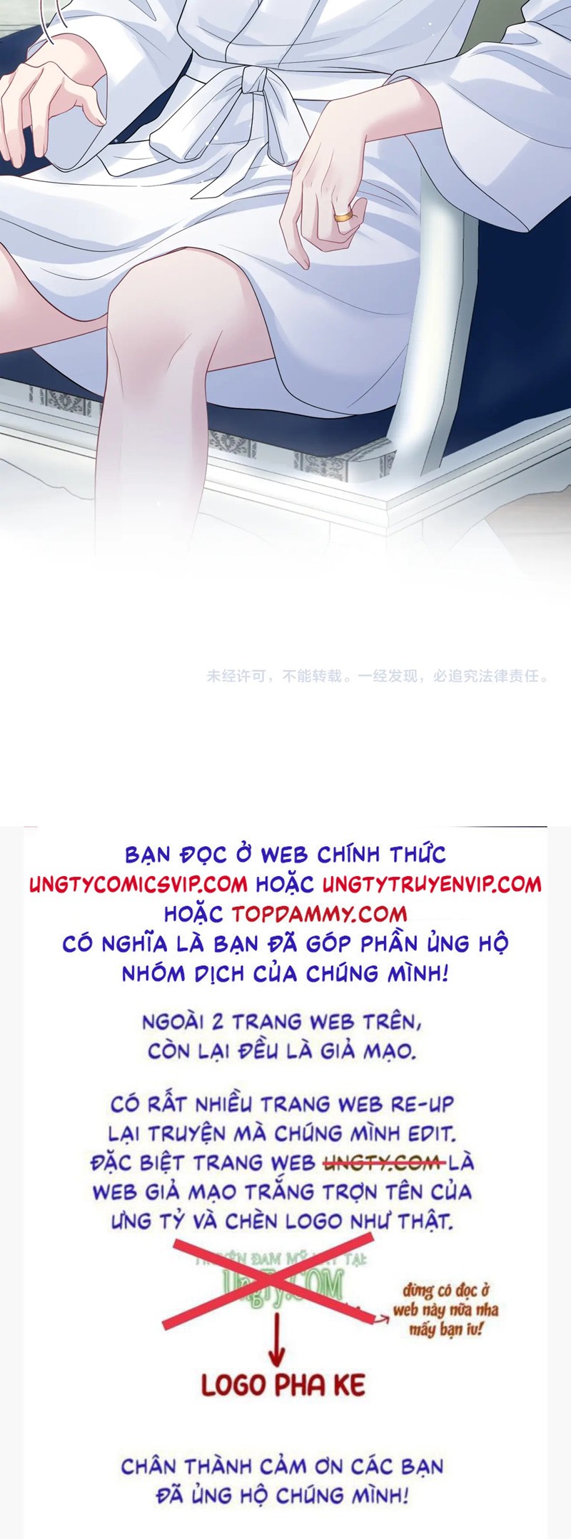 Tuyệt Mỹ Bạch Liên Hoa Online Dạy Học Chap 256 - Next Chap 257