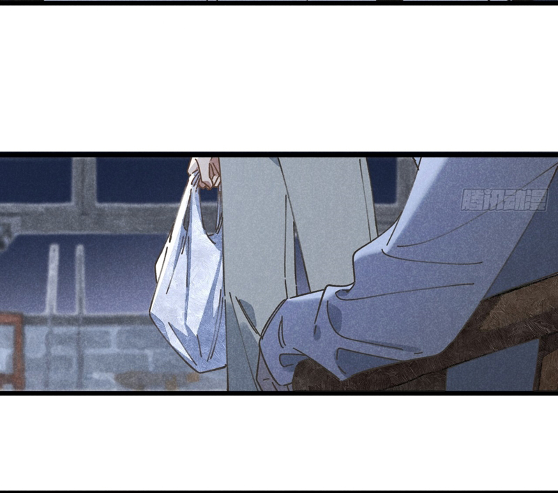 Tôi Không Cùng Anh Đến Vùng Đất Bắp Ngô Đâu! Chapter 20 - Trang 4