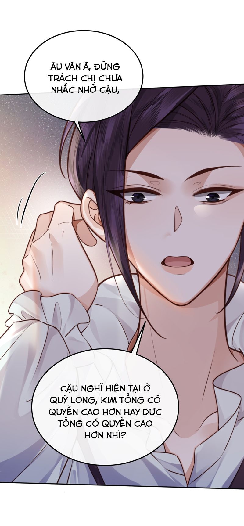 Tổng Tài Định Chế Tư Nhân Chapter 74 - Trang 4