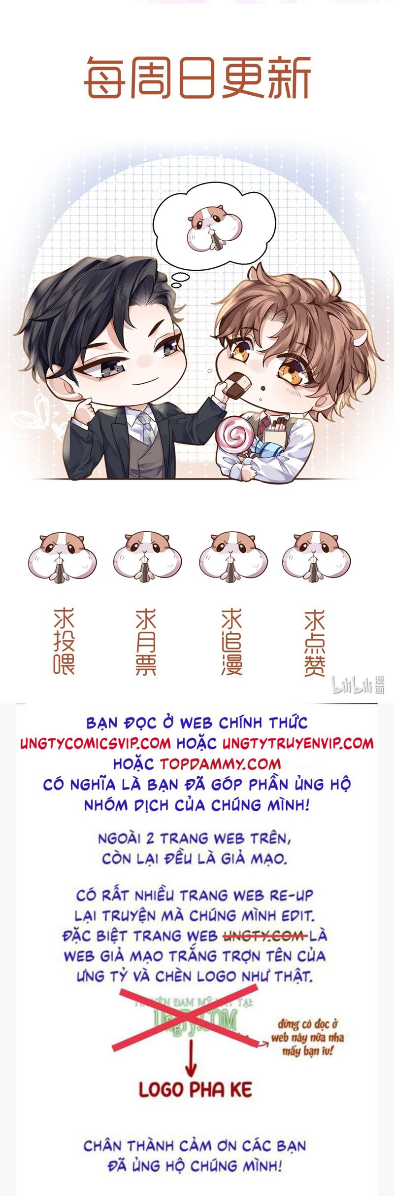 Tổng Tài Định Chế Tư Nhân Chapter 74 - Trang 4