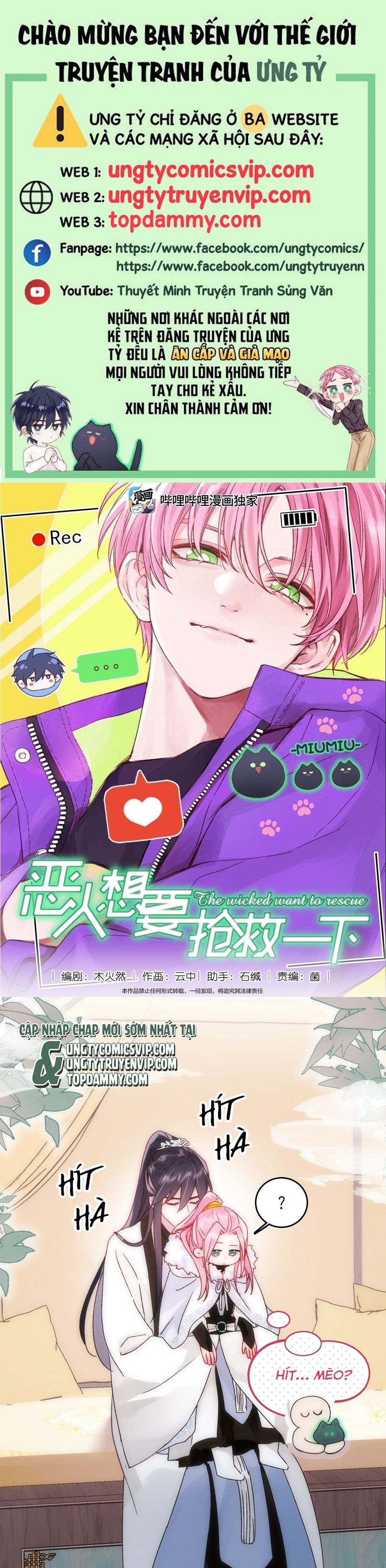 Tôi Phải Làm 1 Kẻ Đại Xấu Xa Chapter 113 - Trang 4