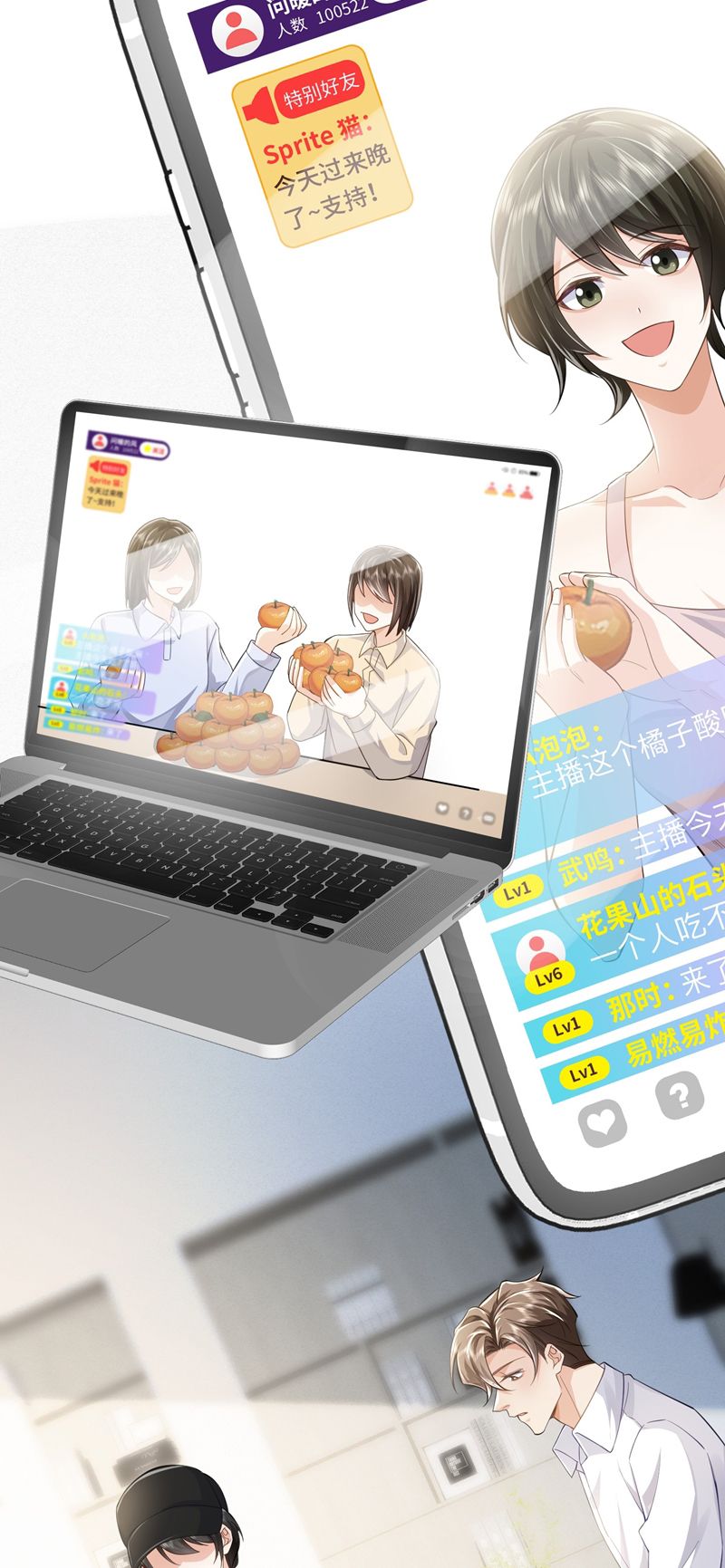 Xuyên Nhanh Chi Cải Tạo Bắt Đầu Lại Làm Người Chapter 78 - Trang 4