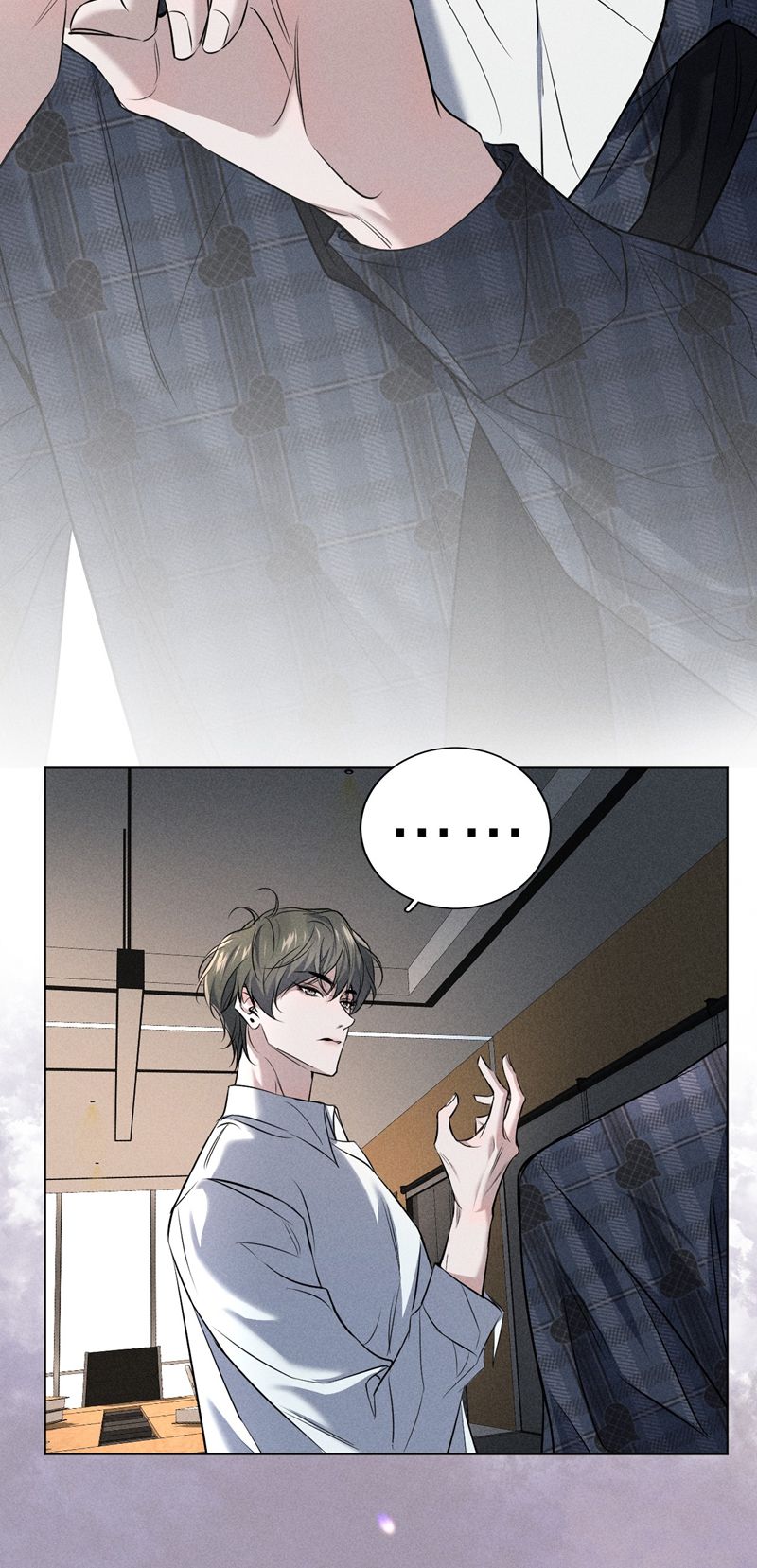 Ảnh Đế Cứ Muốn Làm Kim Chủ Của Tôi Chapter 8 - Trang 4