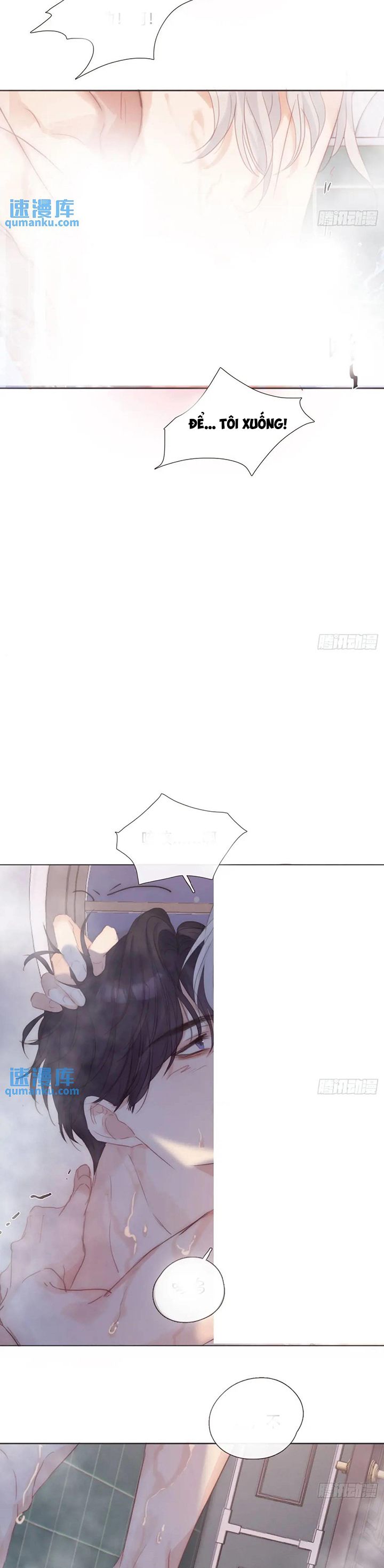 Thỉnh Cùng Ta Đồng Miên Chap 146 - Trang 2