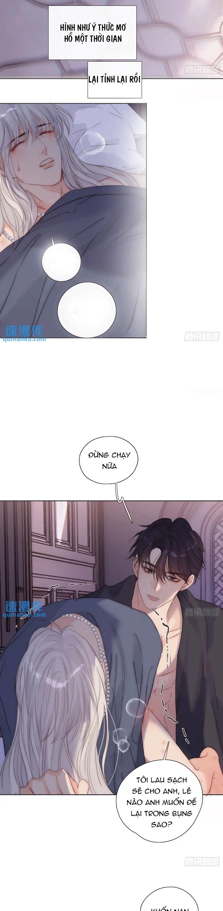 Thỉnh Cùng Ta Đồng Miên Chap 146 - Trang 2