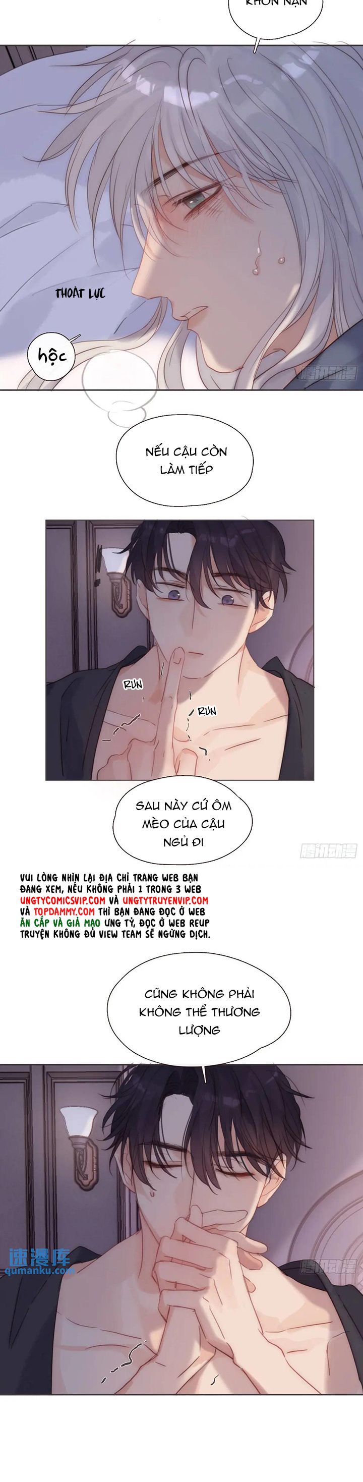 Thỉnh Cùng Ta Đồng Miên Chap 146 - Trang 2