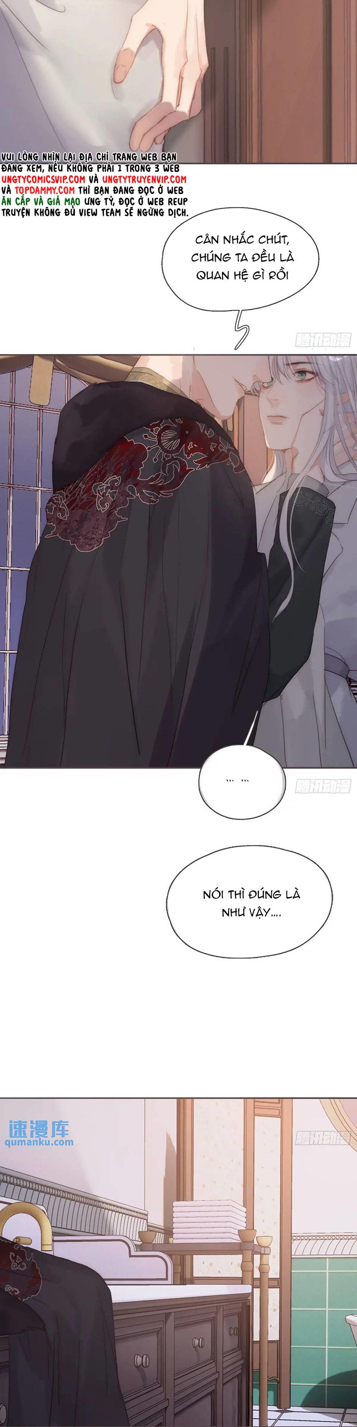 Thỉnh Cùng Ta Đồng Miên Chap 146 - Trang 2
