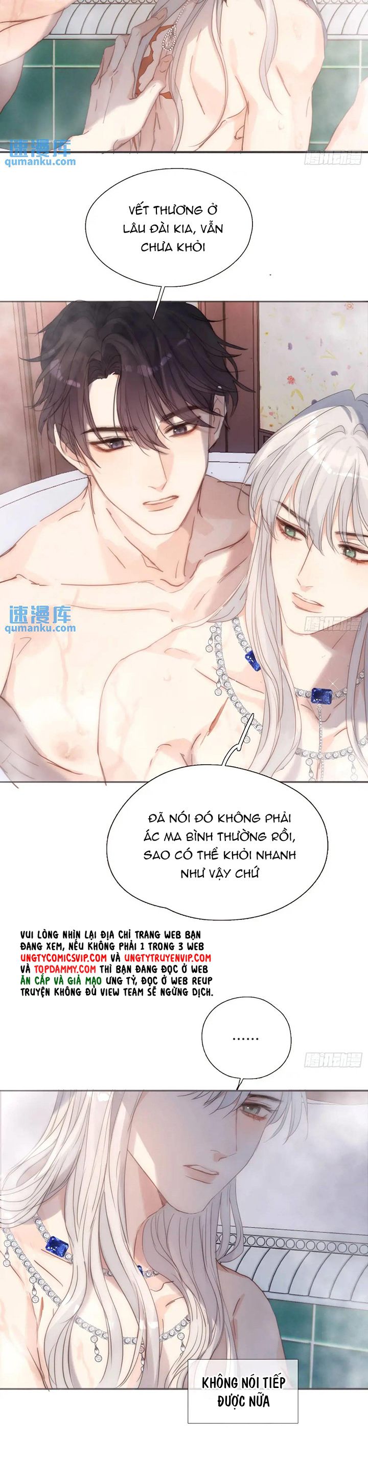 Thỉnh Cùng Ta Đồng Miên Chap 146 - Trang 2