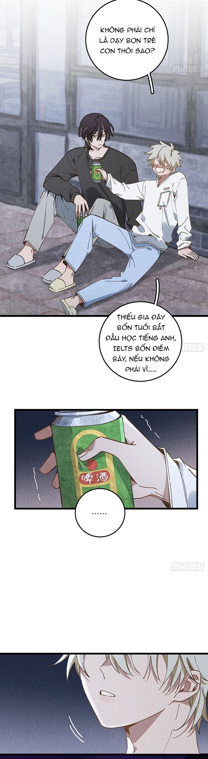 Tôi Không Cùng Anh Đến Vùng Đất Bắp Ngô Đâu! Chapter 21 - Trang 4